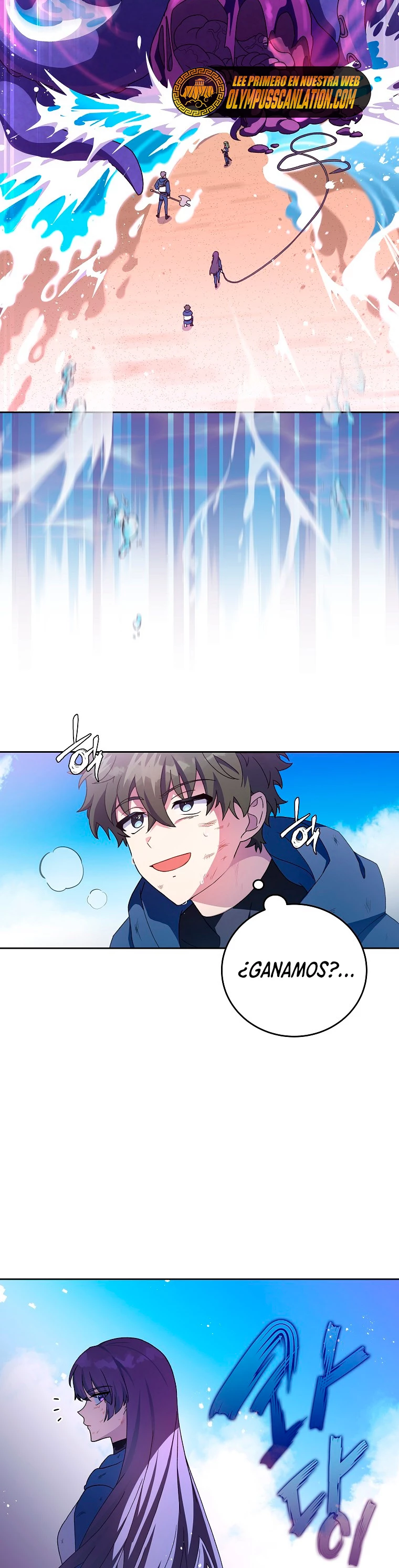 El extra de la novela (remake) capítulo 6 página 45