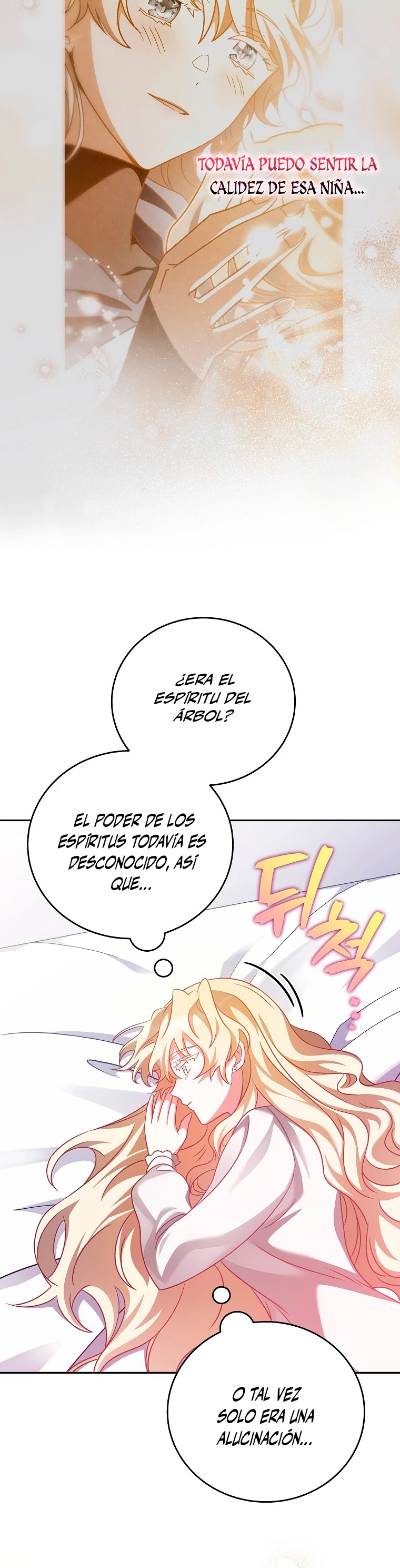 El extra de la novela (remake) capítulo 60 página 45