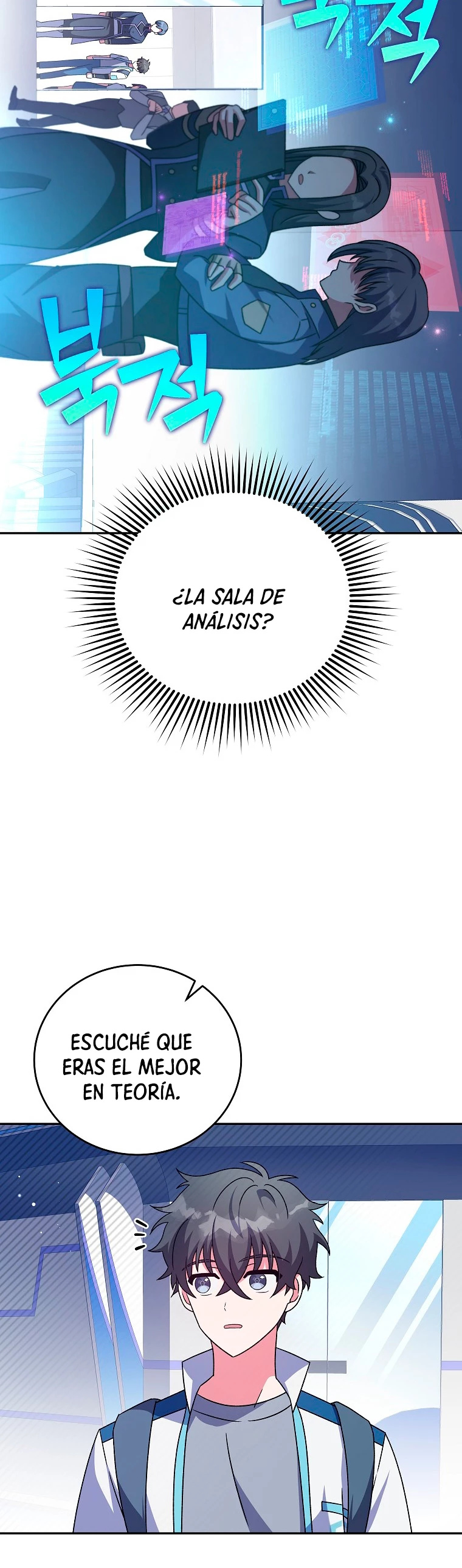 El extra de la novela (remake) capítulo 61 página 27