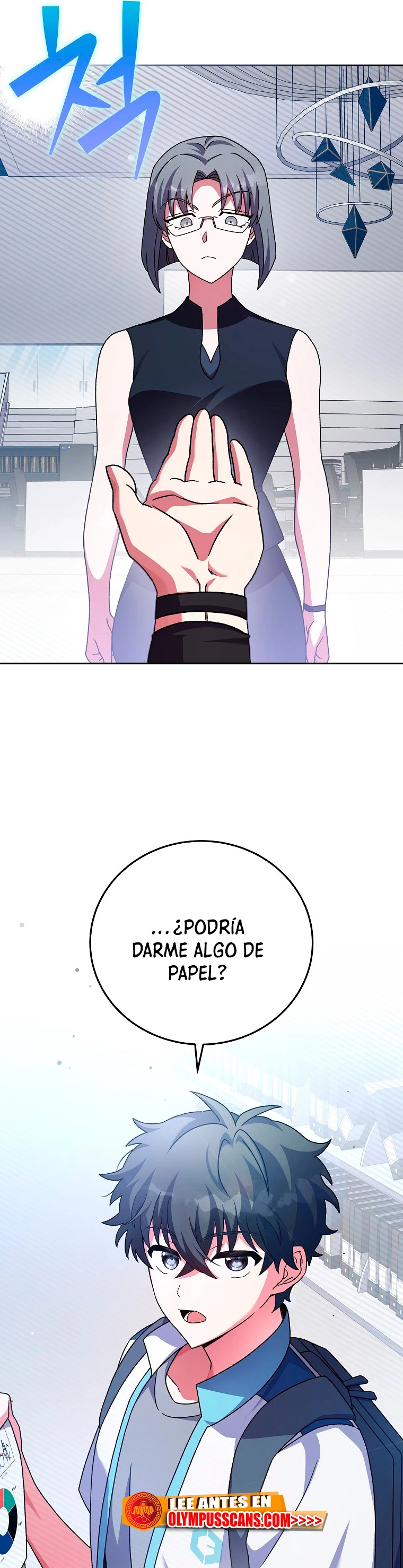 El extra de la novela (remake) capítulo 61 página 44