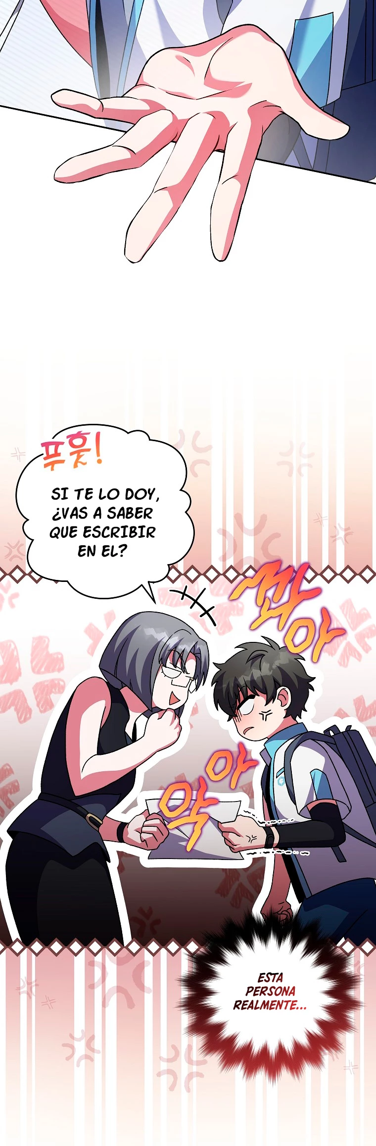 El extra de la novela (remake) capítulo 61 página 45