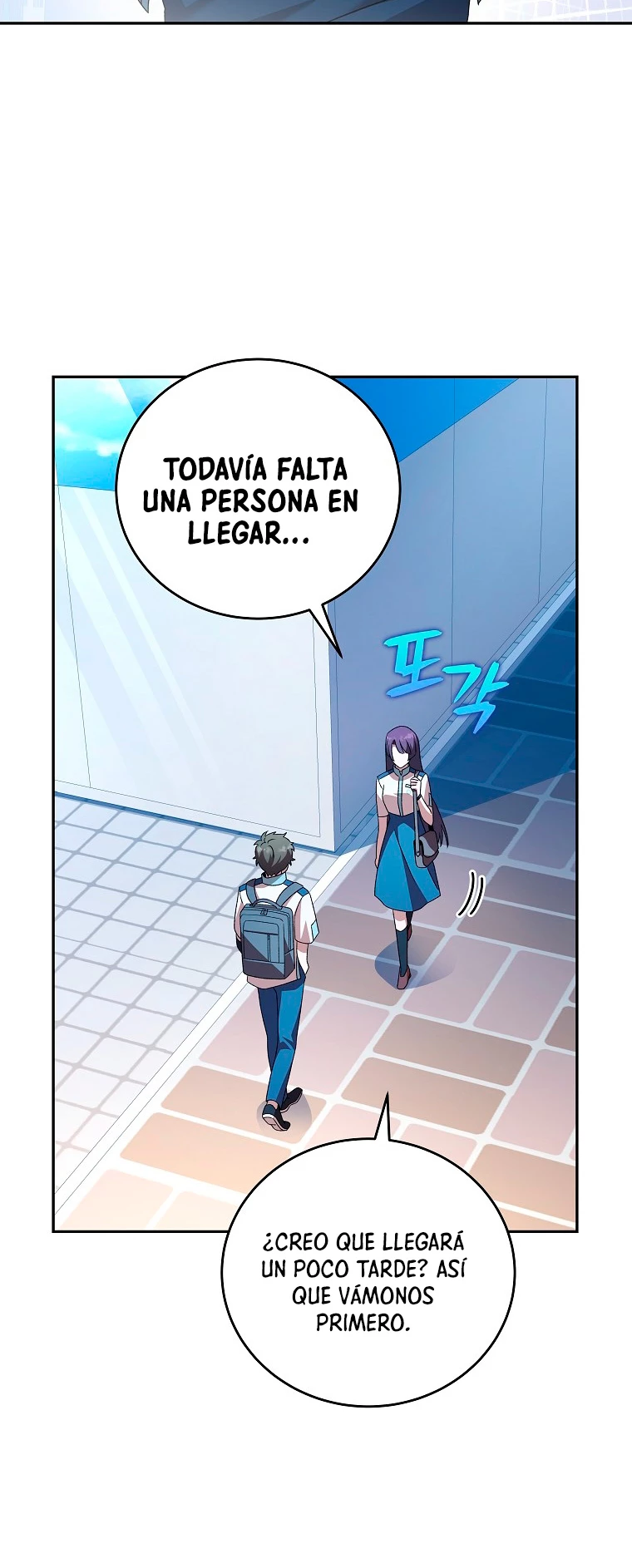 El extra de la novela (remake) capítulo 61 página 6