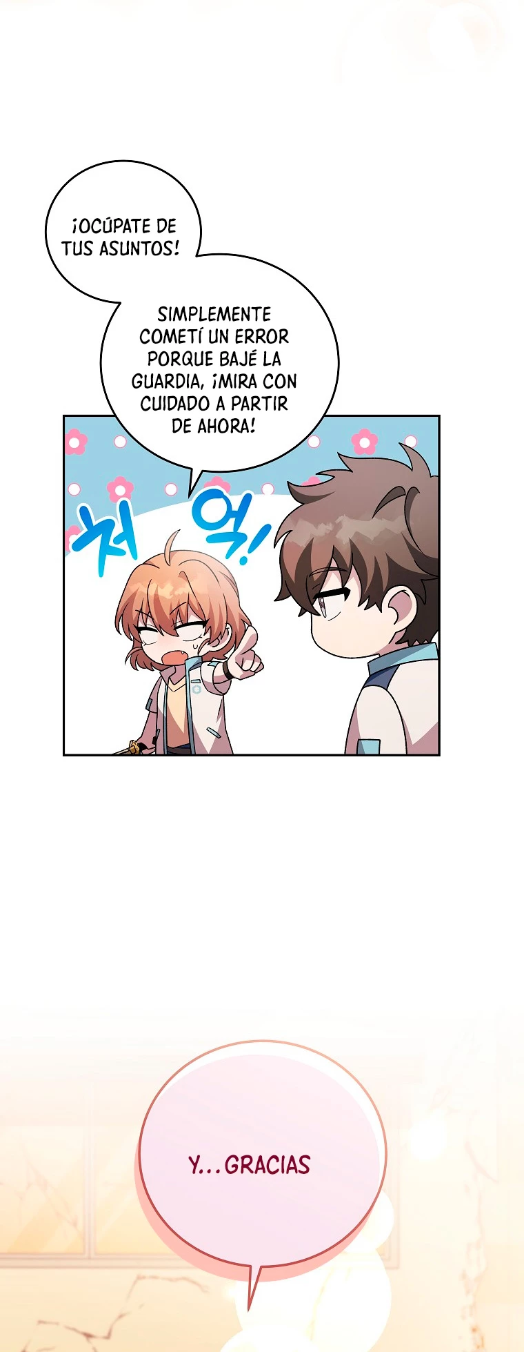 El extra de la novela (remake) capítulo 62 página 50