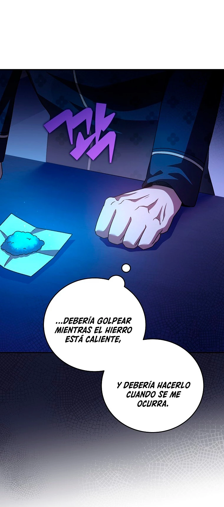 El extra de la novela (remake) capítulo 63 página 13