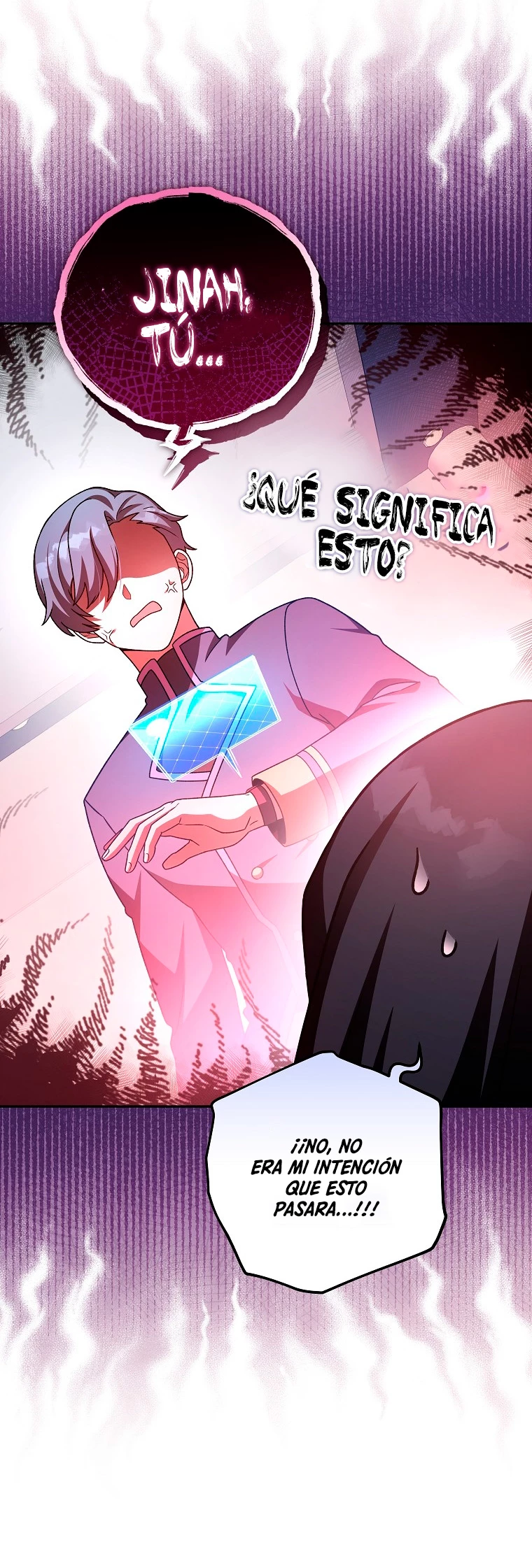 El extra de la novela (remake) capítulo 63 página 3