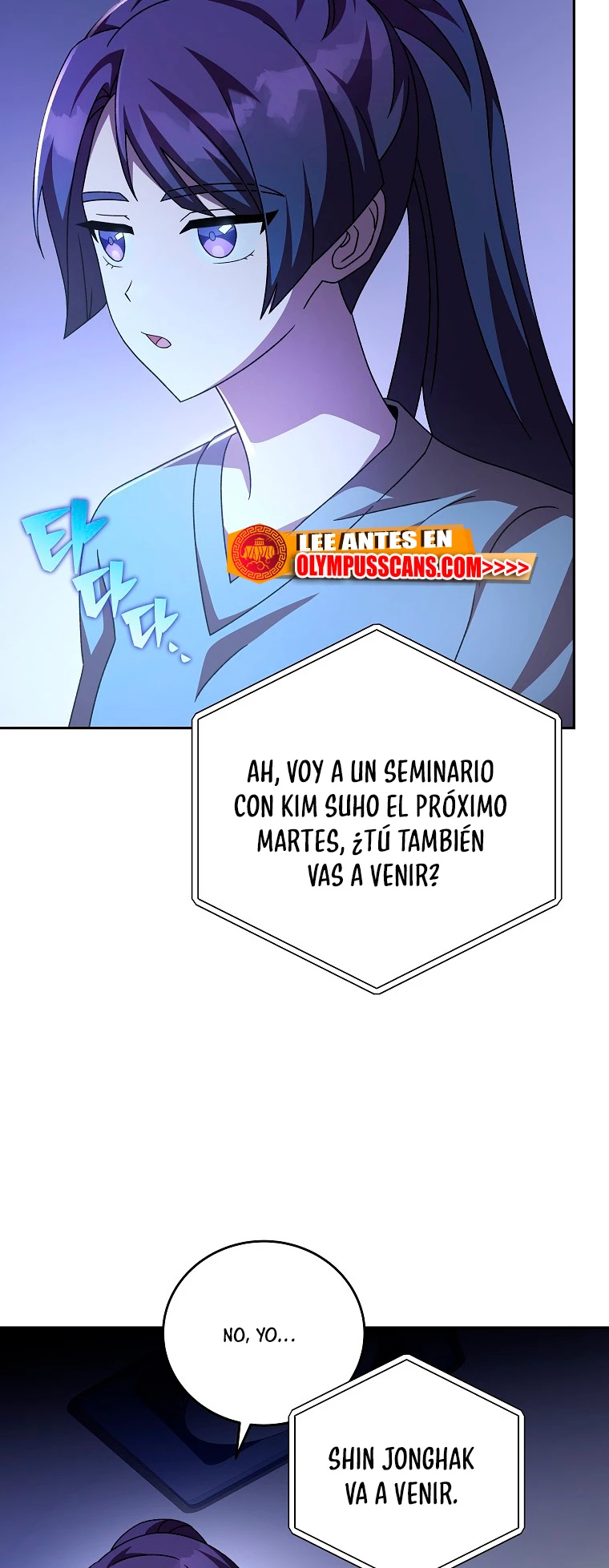 El extra de la novela (remake) capítulo 63 página 35