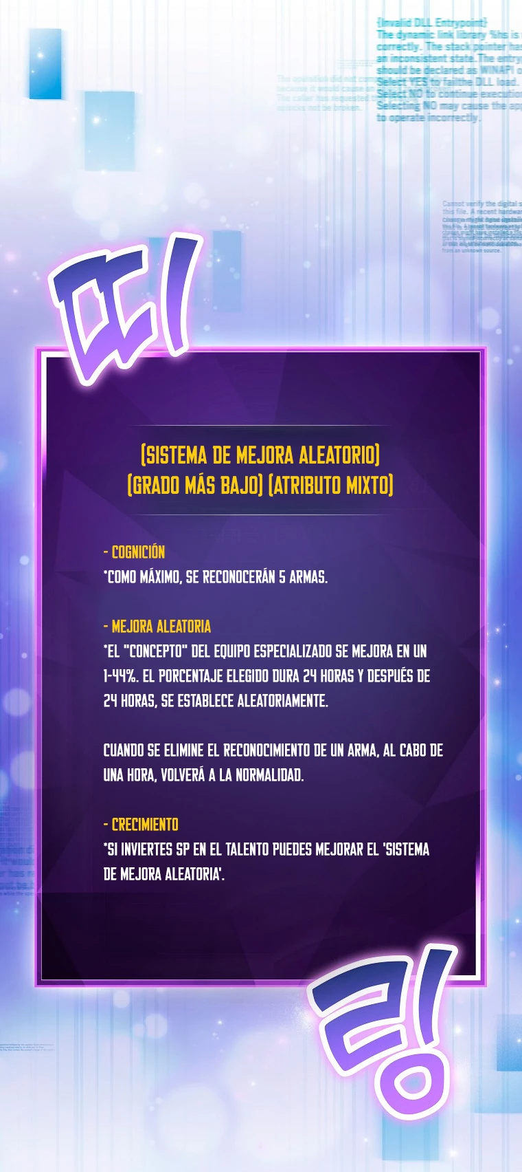El extra de la novela (remake) capítulo 63 página 58