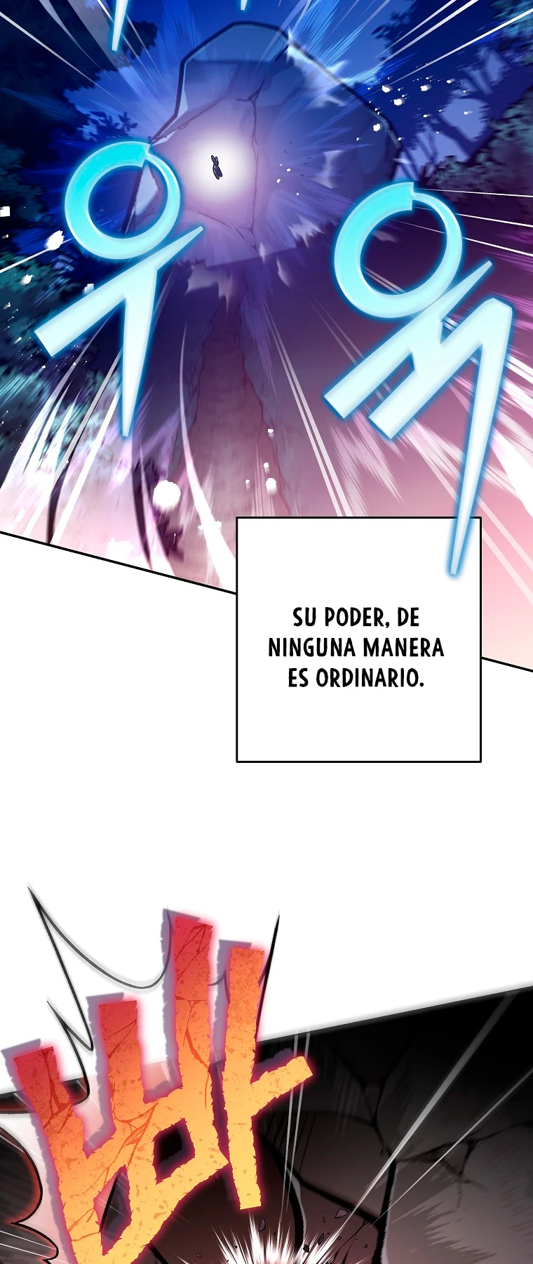El extra de la novela (remake) capítulo 64 página 12