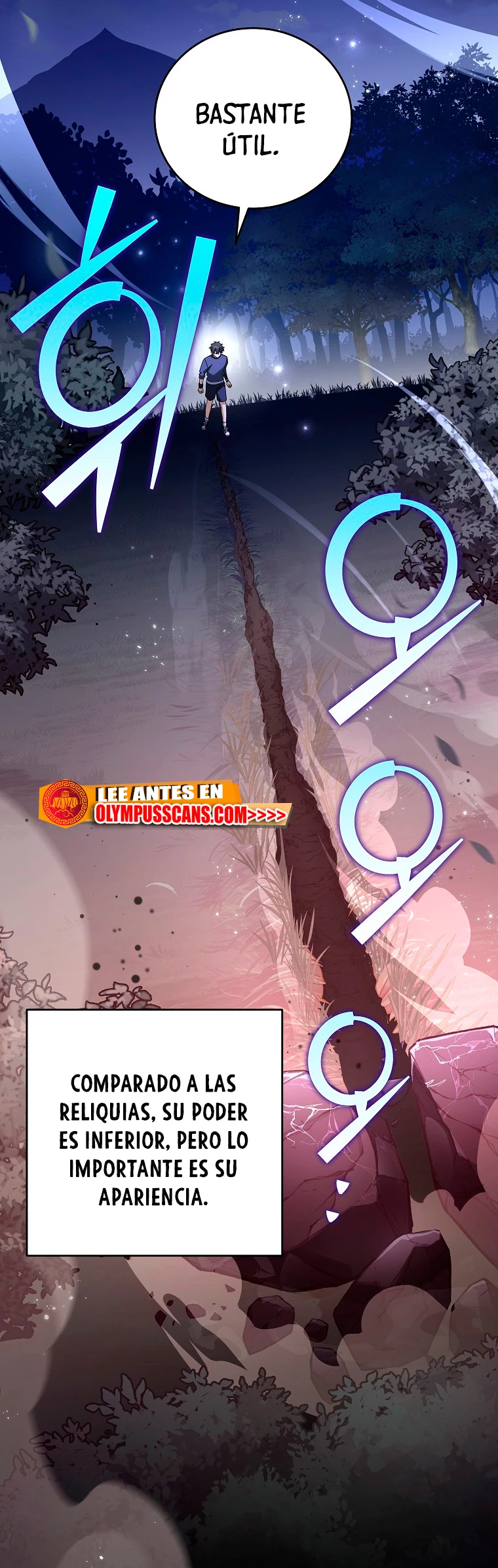 El extra de la novela (remake) capítulo 64 página 15