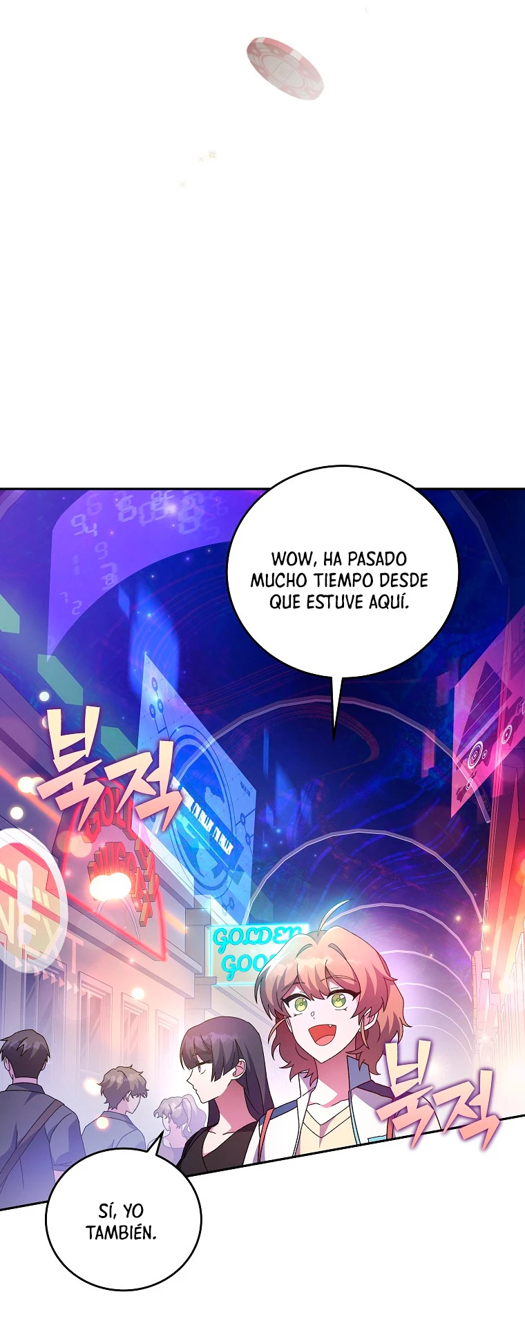 El extra de la novela (remake) capítulo 64 página 42