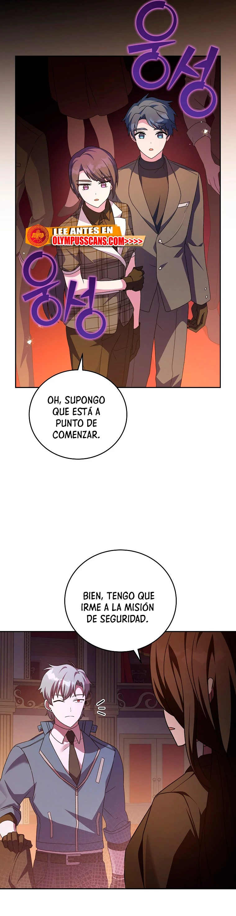 El extra de la novela (remake) capítulo 66 página 42