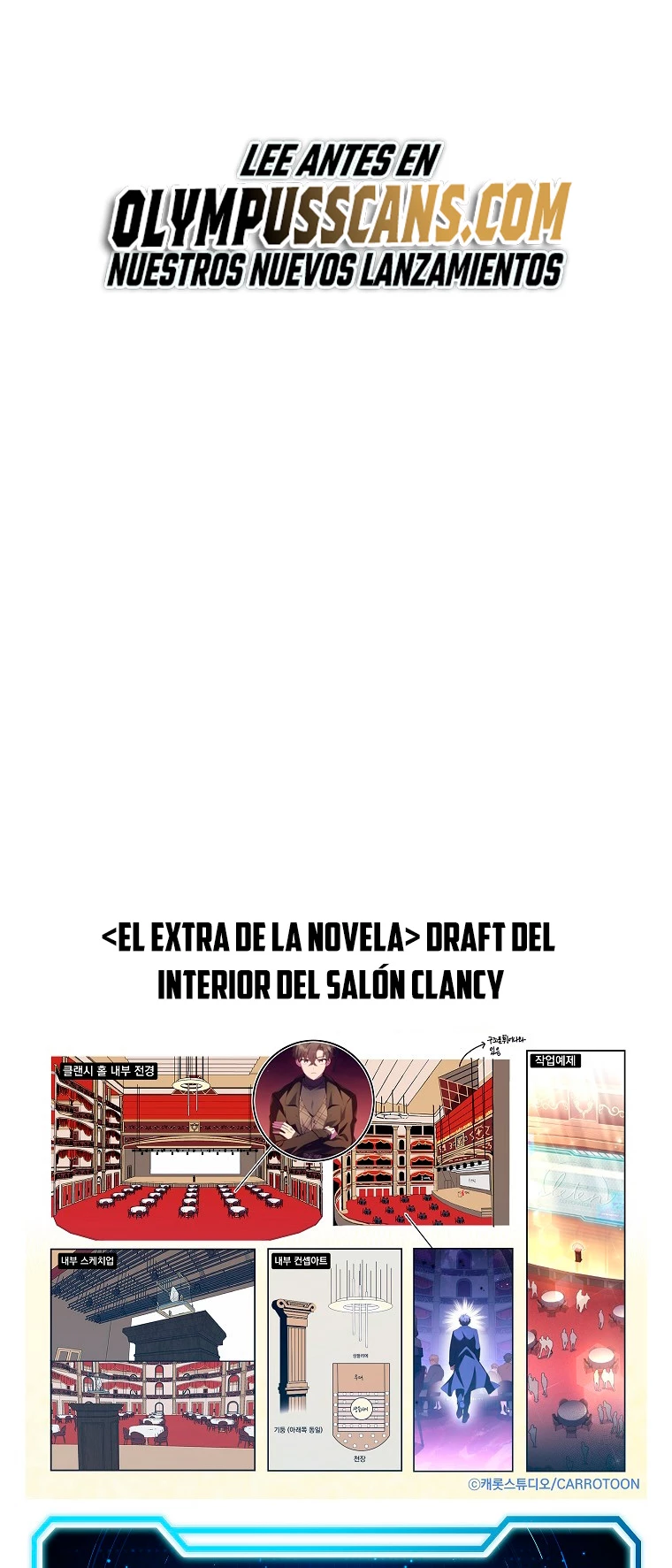 El extra de la novela (remake) capítulo 66 página 77