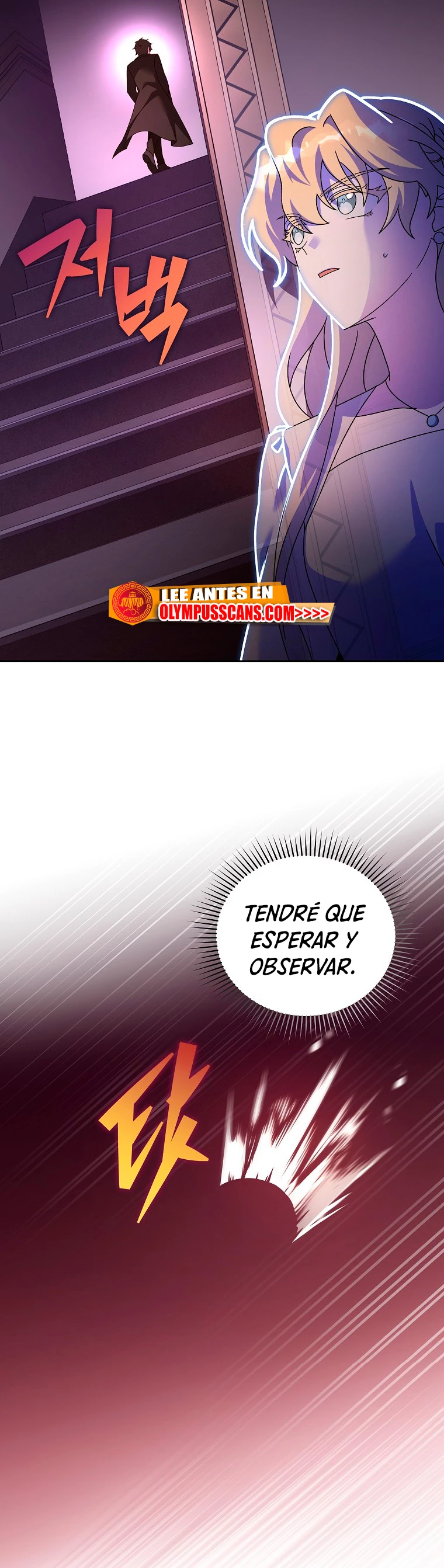 El extra de la novela (remake) capítulo 67 página 10