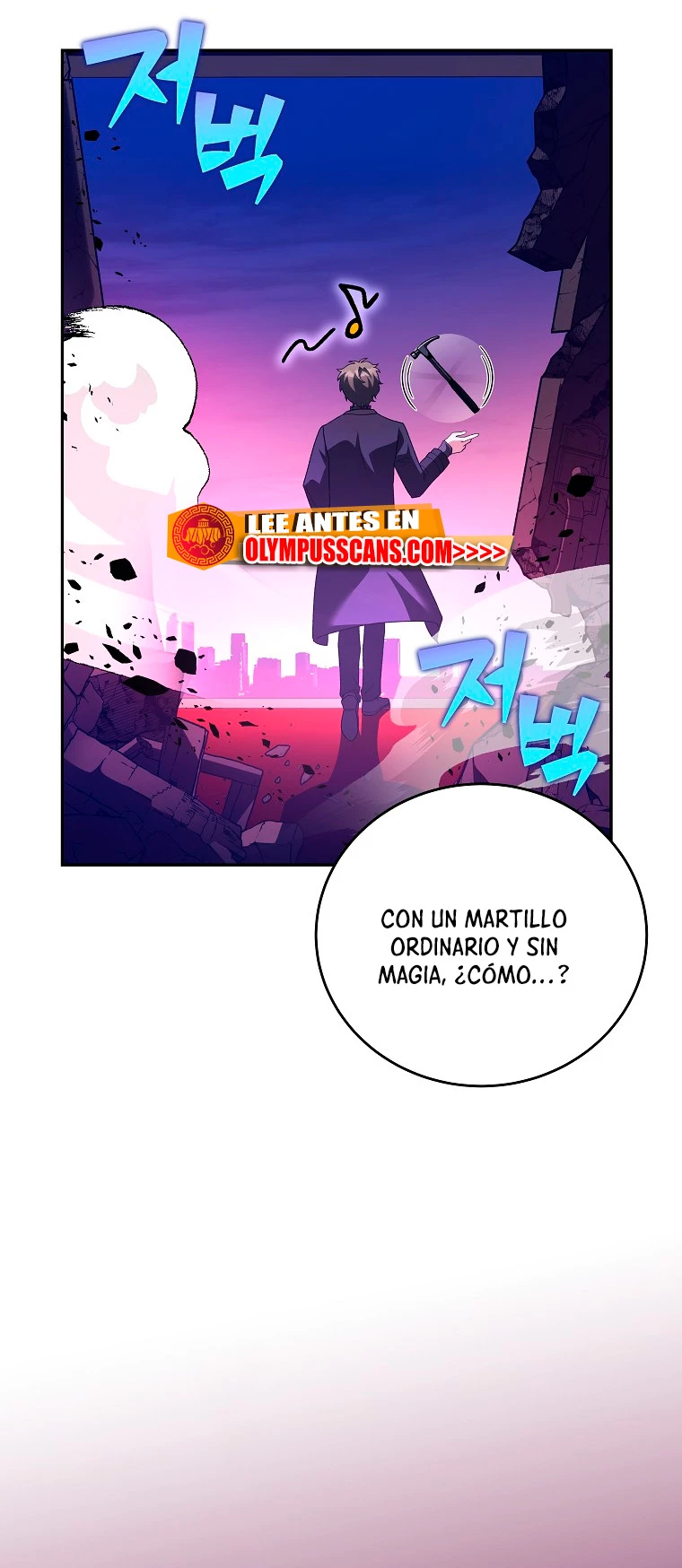 El extra de la novela (remake) capítulo 67 página 20