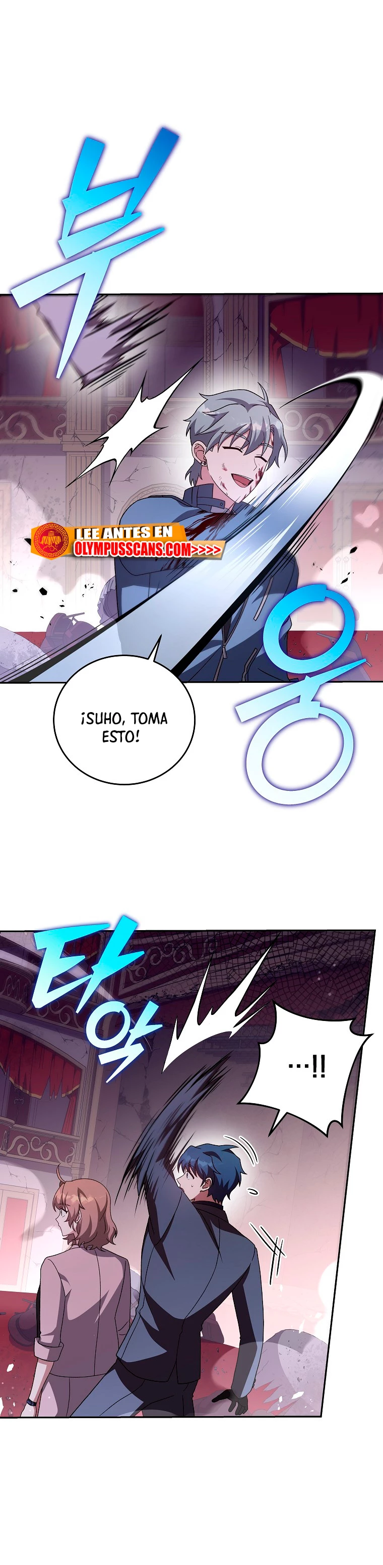 El extra de la novela (remake) capítulo 67 página 38
