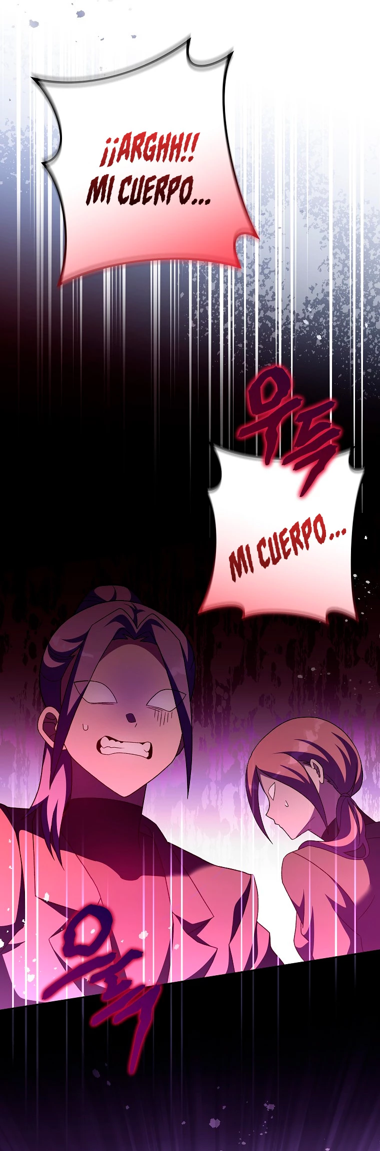 El extra de la novela (remake) capítulo 67 página 54