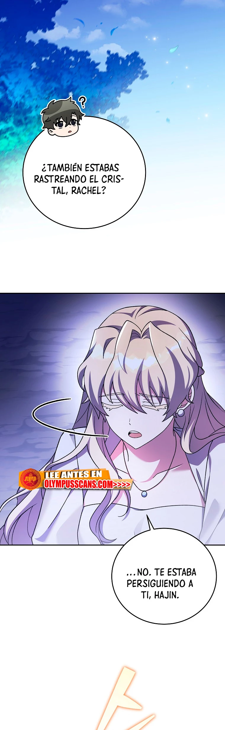 El extra de la novela (remake) capítulo 69 página 16