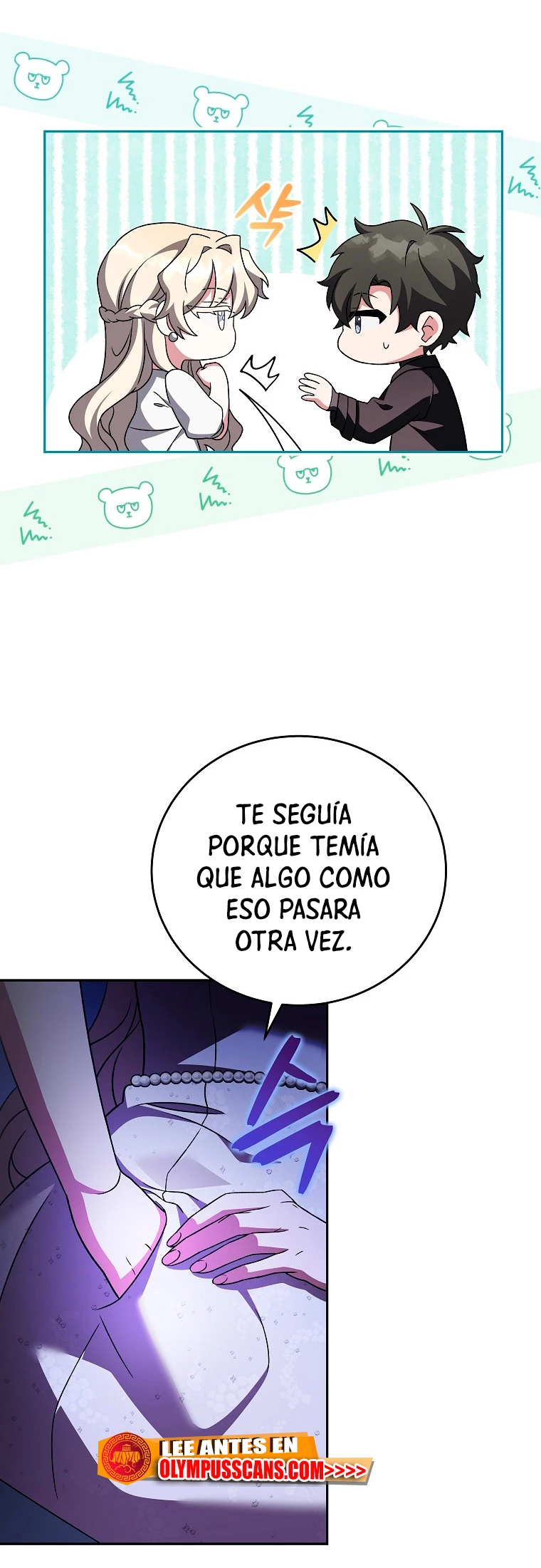 El extra de la novela (remake) capítulo 69 página 19