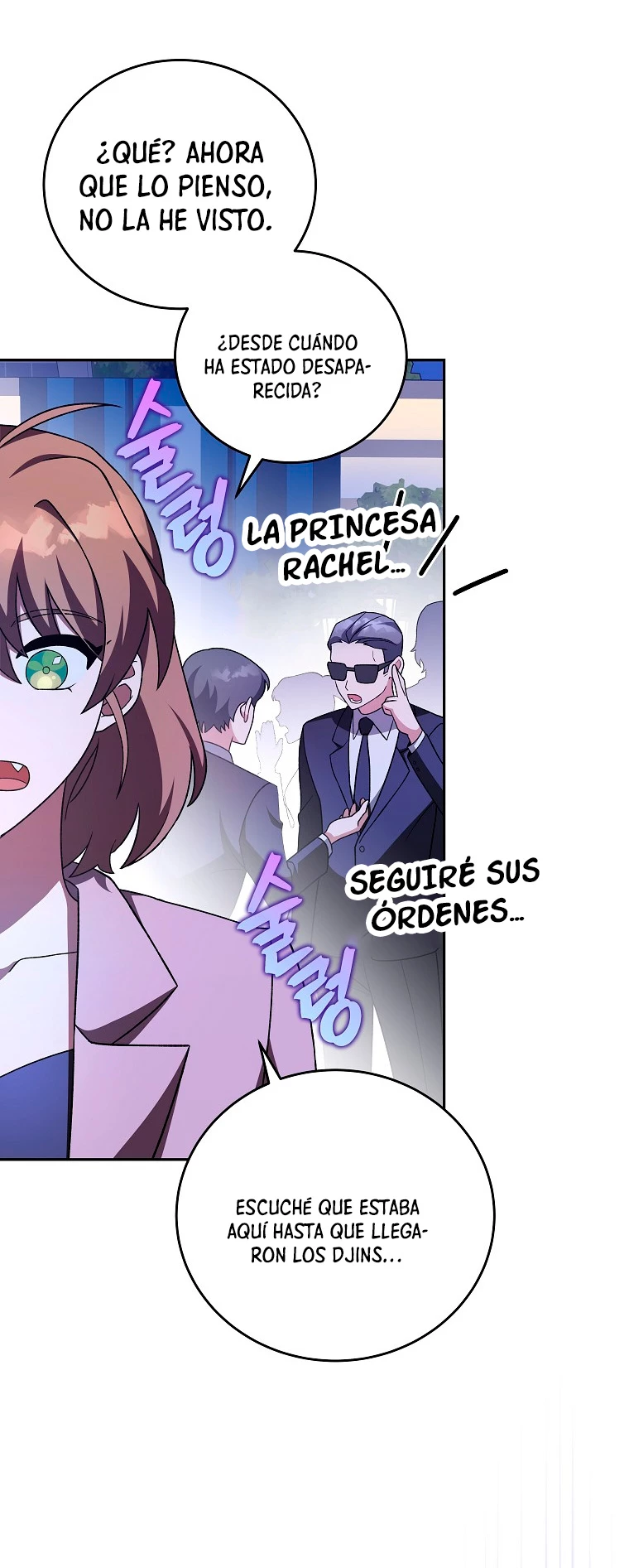 El extra de la novela (remake) capítulo 69 página 55