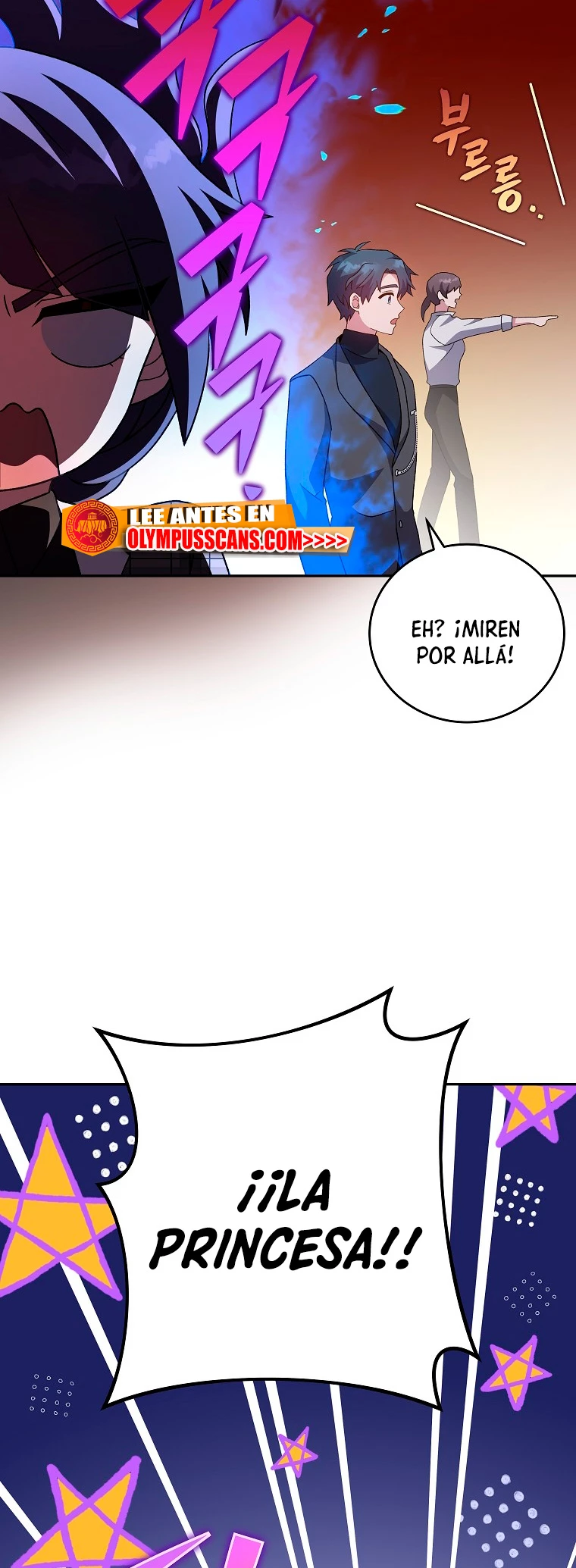 El extra de la novela (remake) capítulo 69 página 58