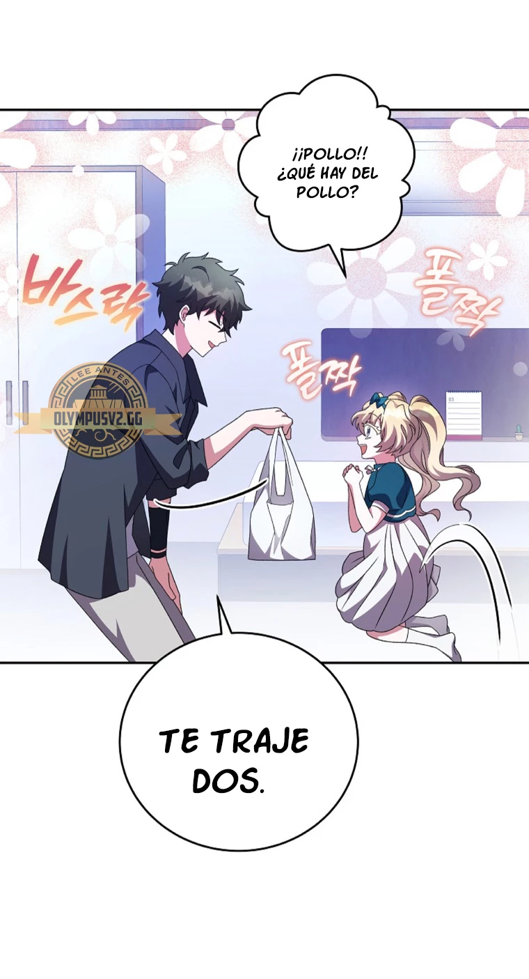 El extra de la novela (remake) capítulo 70 página 22