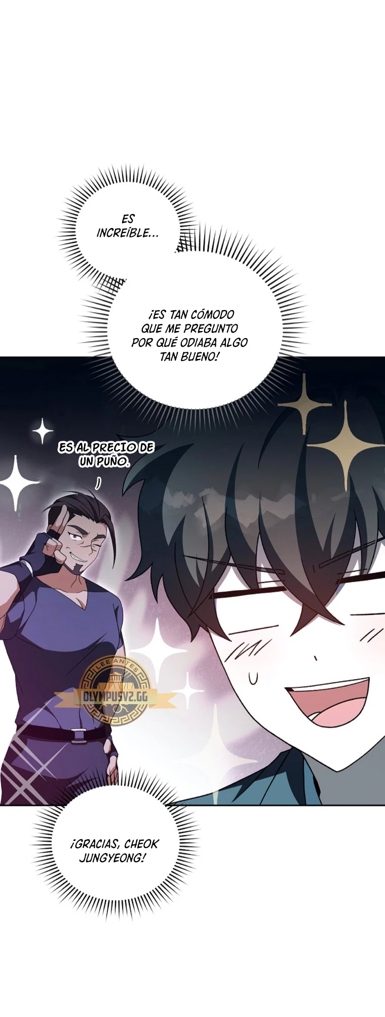El extra de la novela (remake) capítulo 70 página 32