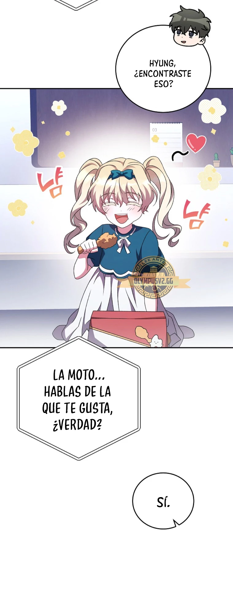 El extra de la novela (remake) capítulo 70 página 34