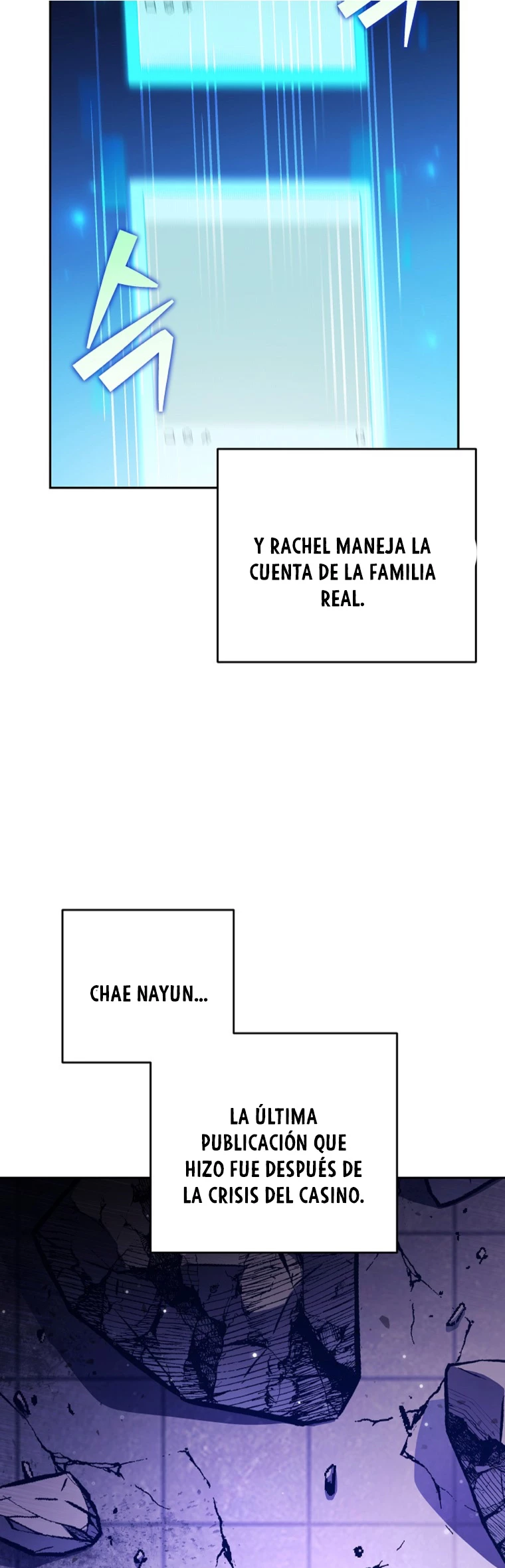 El extra de la novela (remake) capítulo 70 página 48