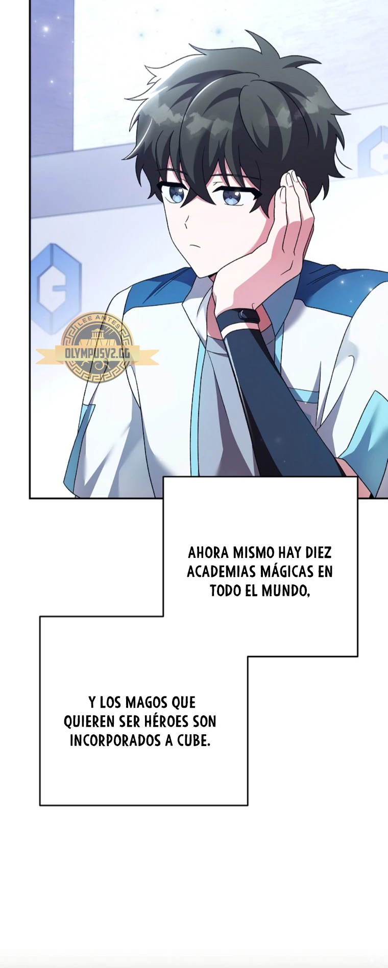 El extra de la novela (remake) capítulo 70 página 54