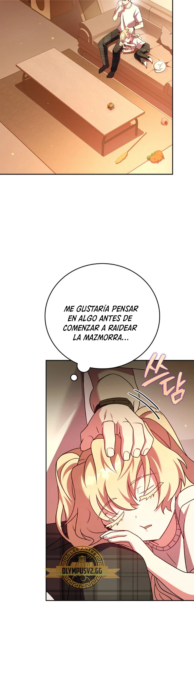 El extra de la novela (remake) capítulo 72 página 41