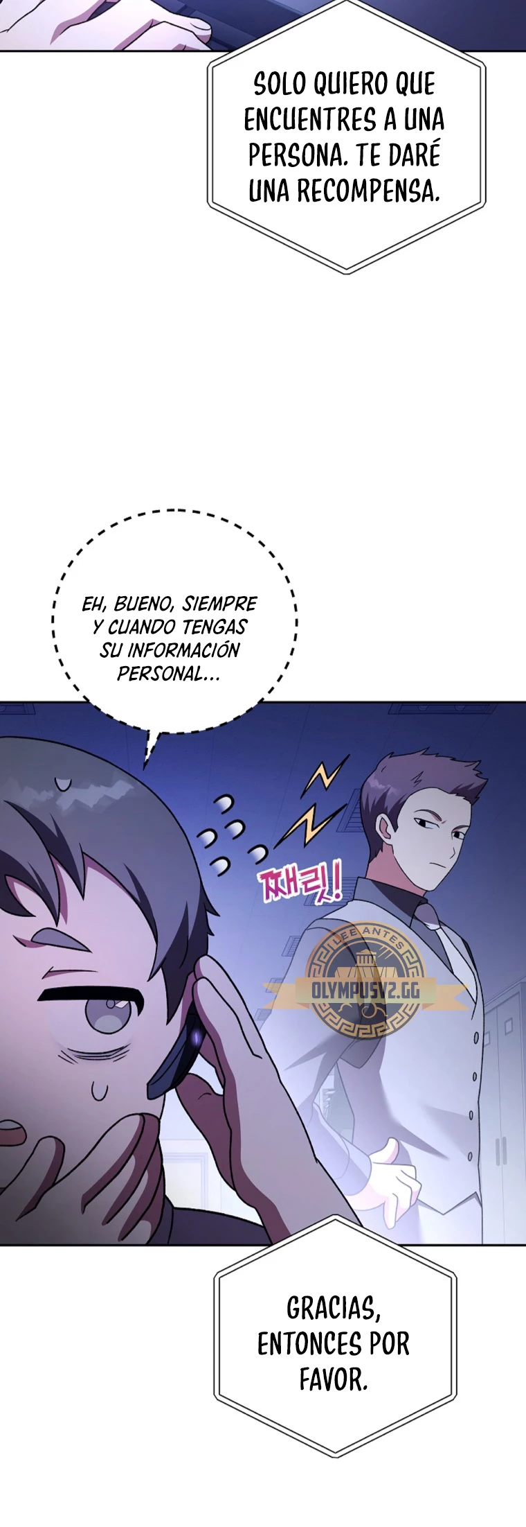 El extra de la novela (remake) capítulo 72 página 55