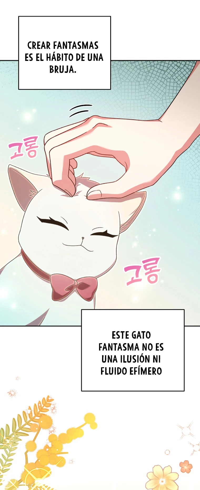 El extra de la novela (remake) capítulo 72 página 7