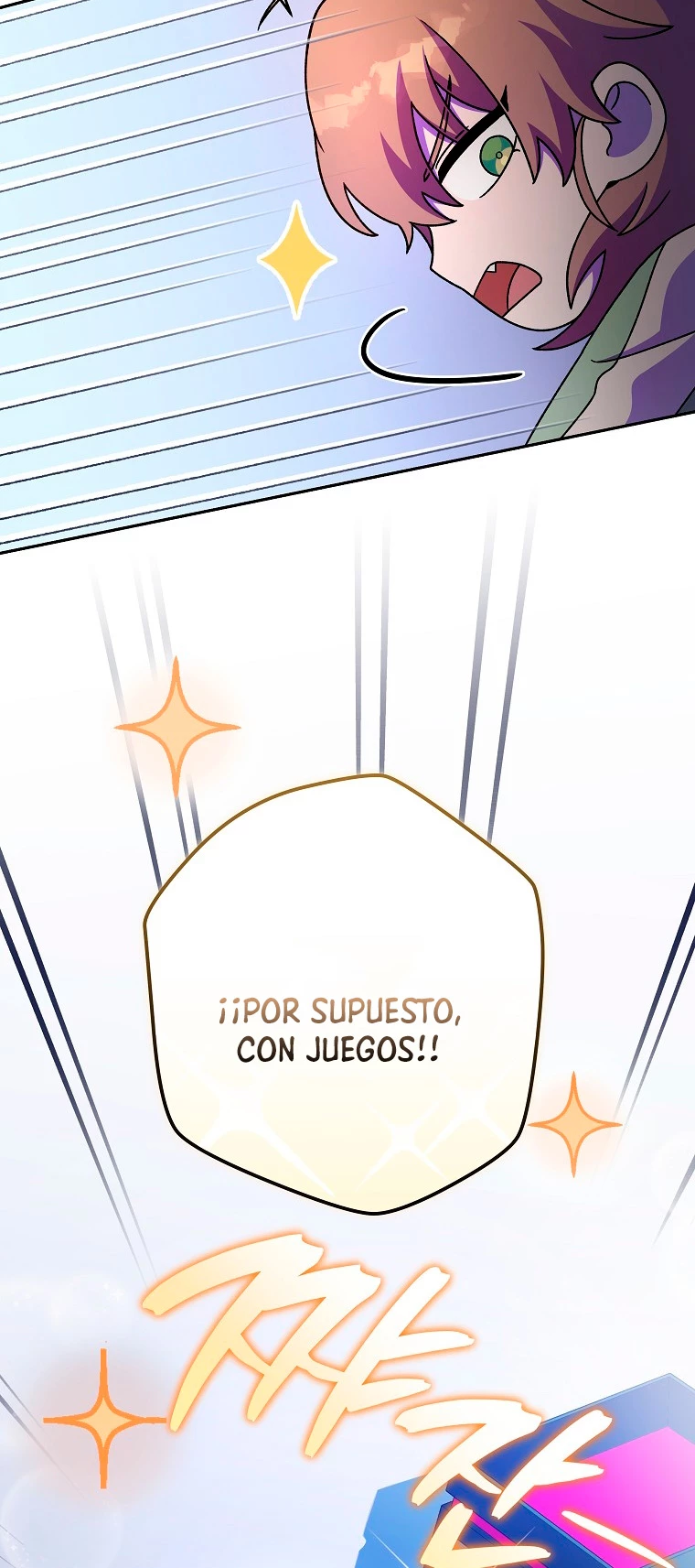 El extra de la novela (remake) capítulo 74 página 38