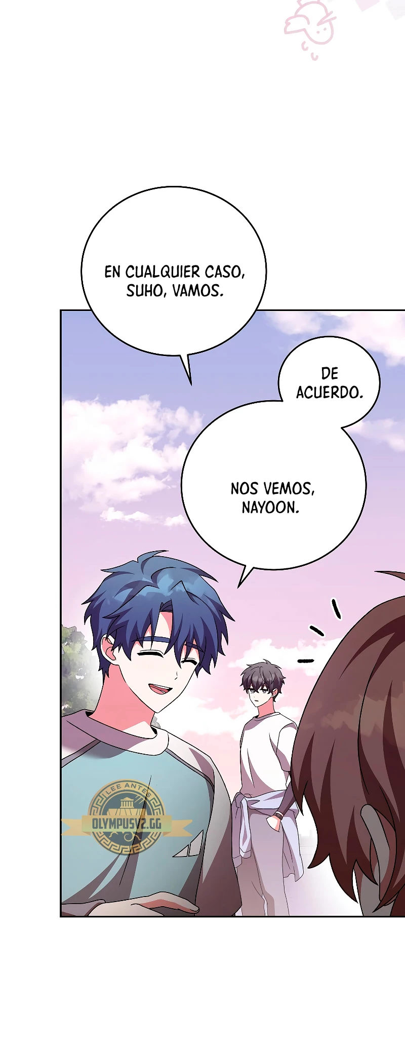 El extra de la novela (remake) capítulo 75 página 56