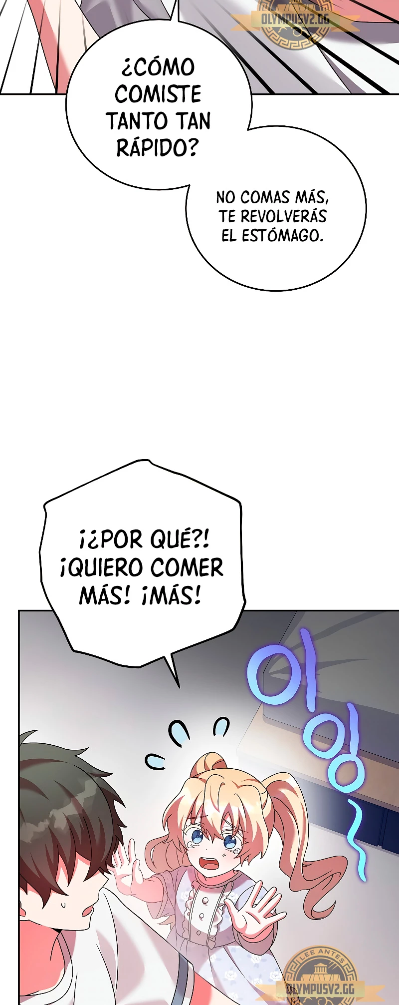 El extra de la novela (remake) capítulo 75 página 8