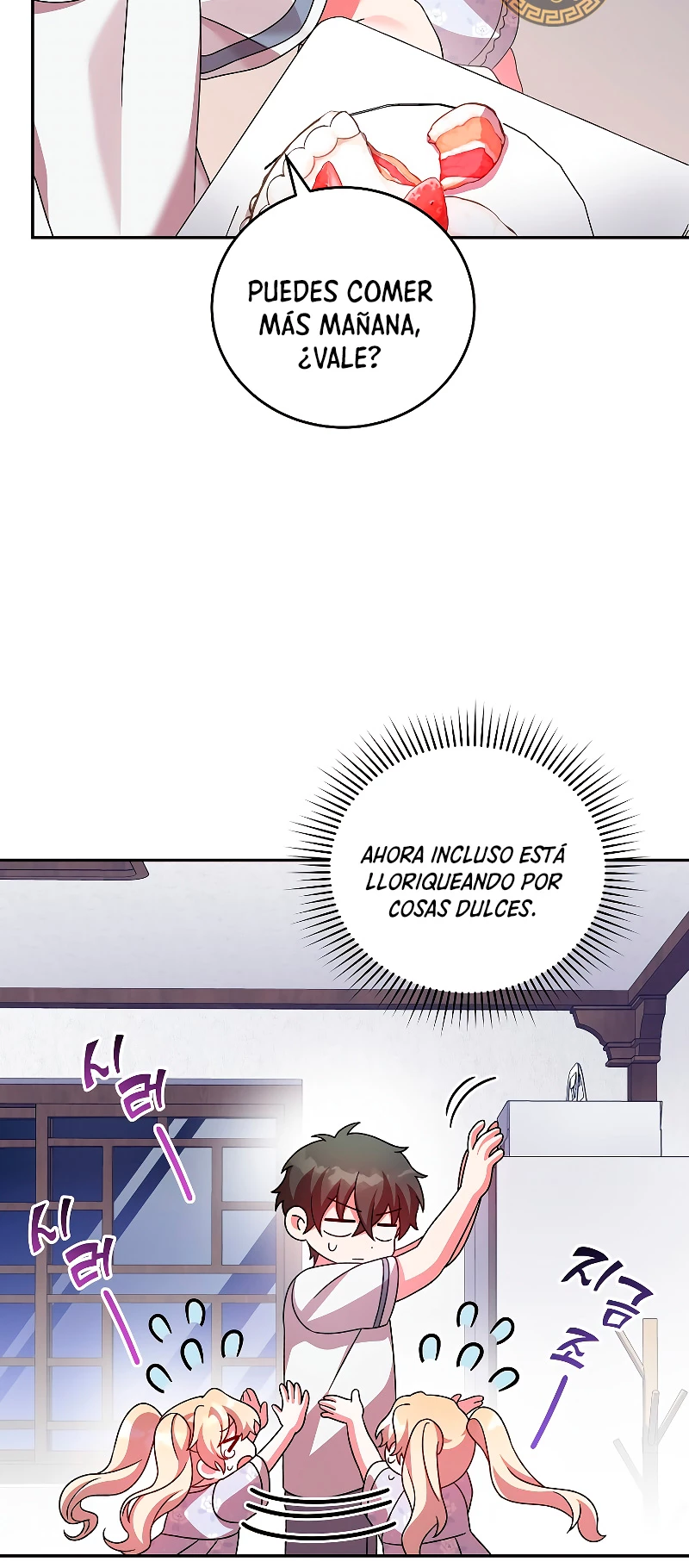 El extra de la novela (remake) capítulo 75 página 9