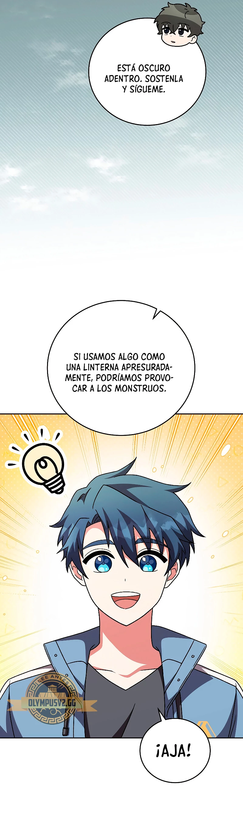 El extra de la novela (remake) capítulo 76 página 54