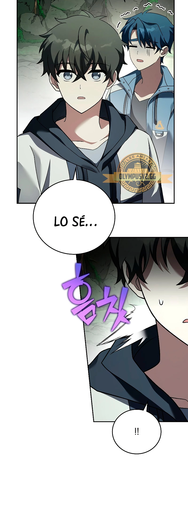 El extra de la novela (remake) capítulo 76 página 60
