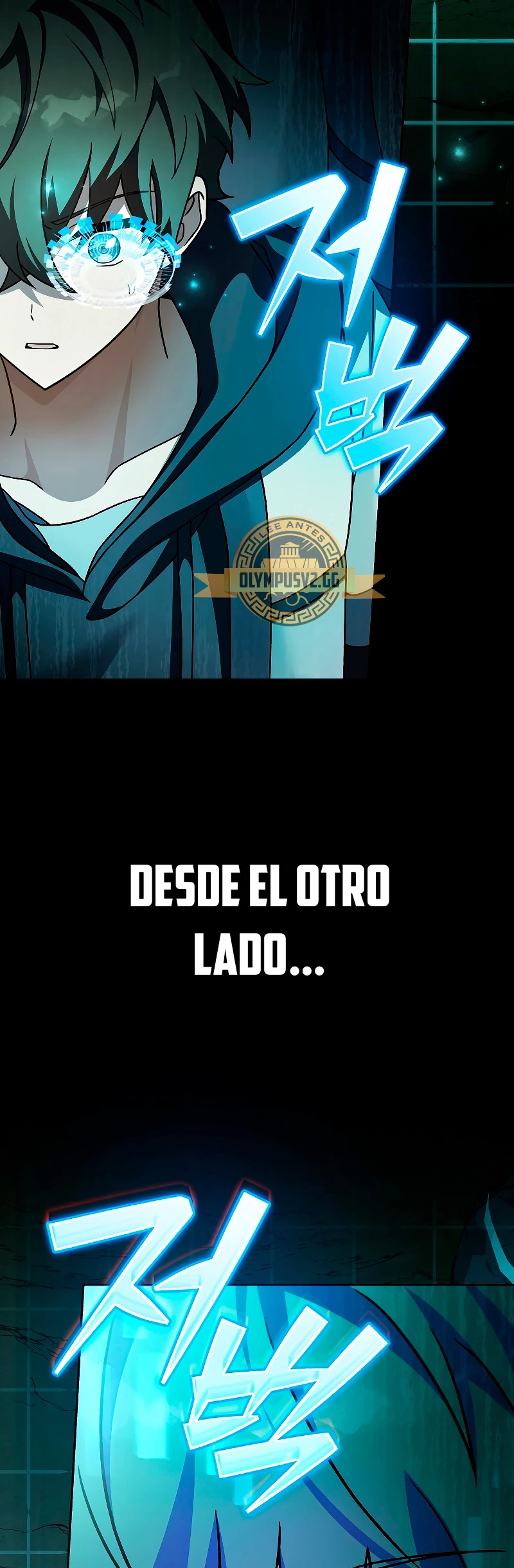 El extra de la novela (remake) capítulo 76 página 67