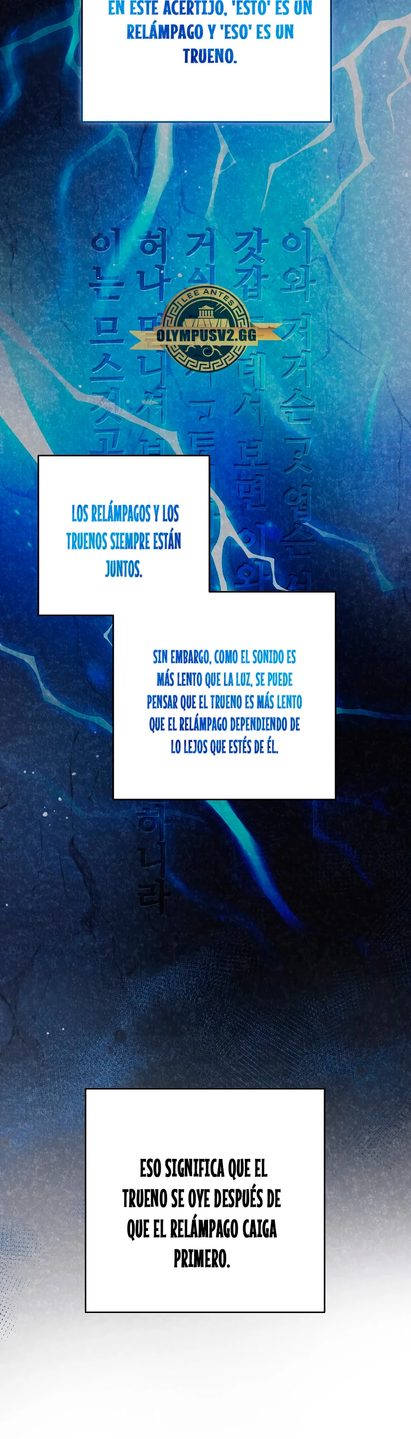 El extra de la novela (remake) capítulo 78 página 51
