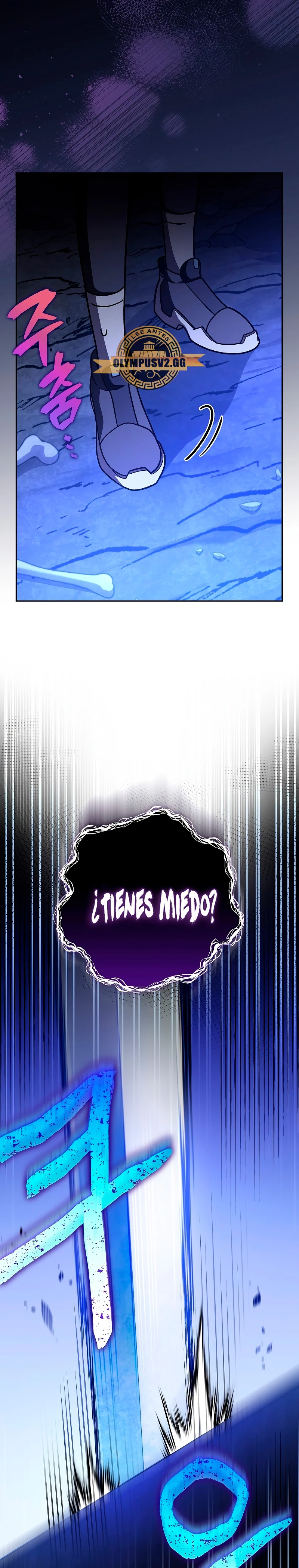 El extra de la novela (remake) capítulo 79 página 15