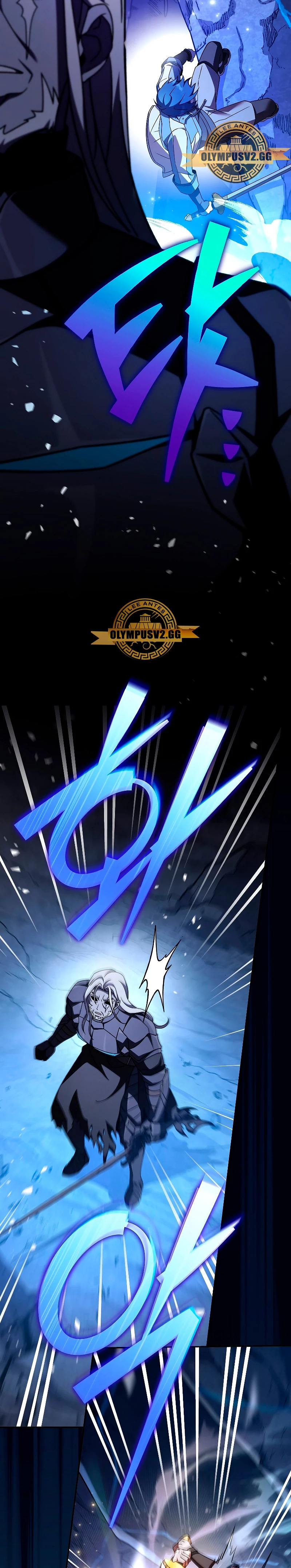 El extra de la novela (remake) capítulo 79 página 33