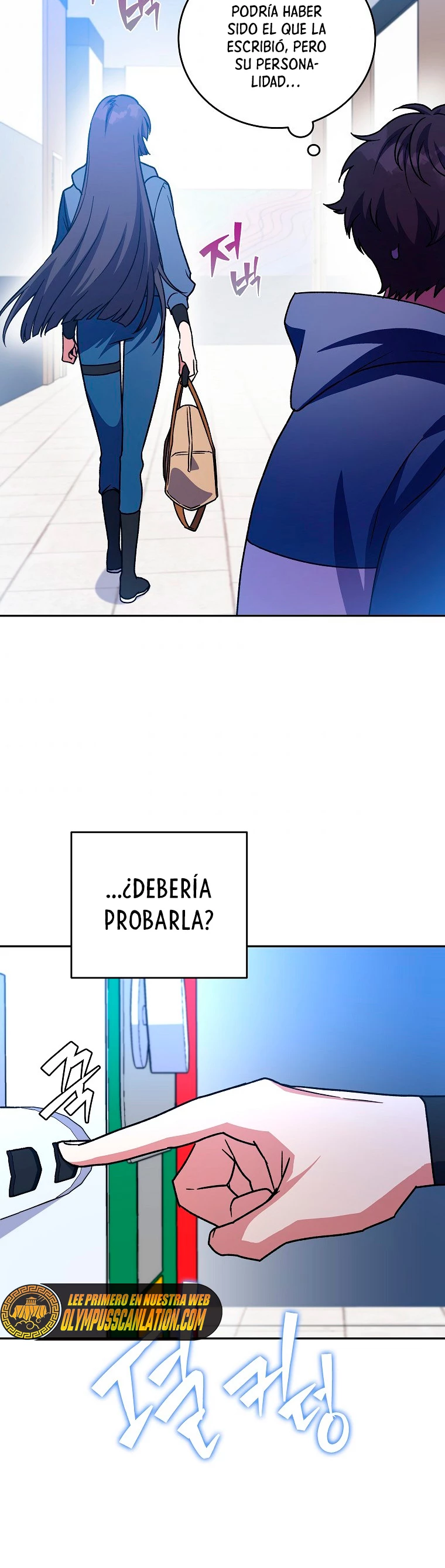 El extra de la novela (remake) capítulo 8 página 26