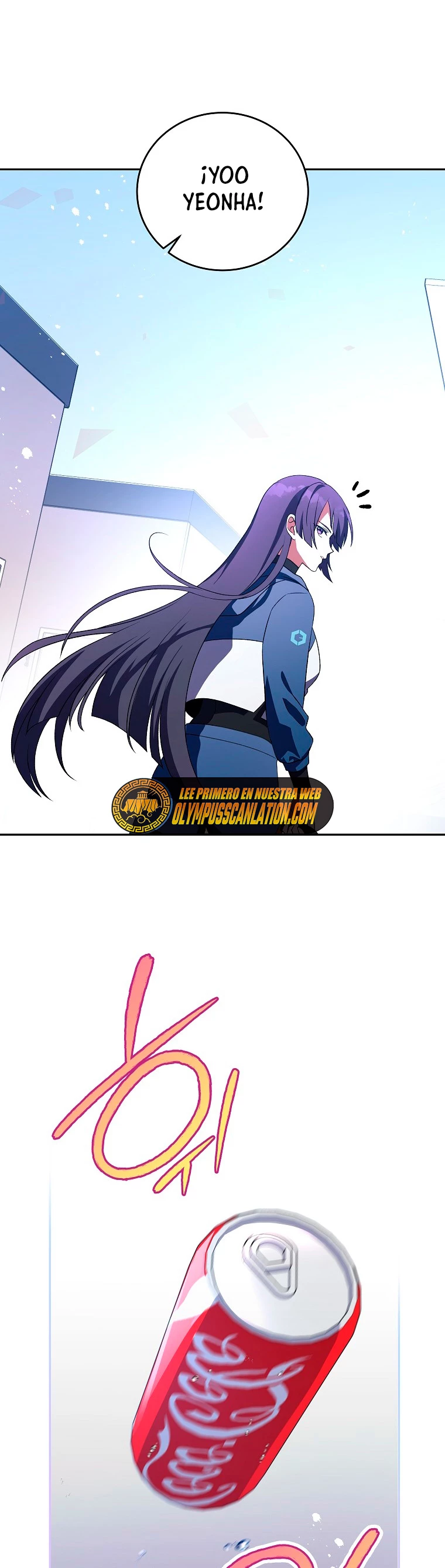 El extra de la novela (remake) capítulo 8 página 27