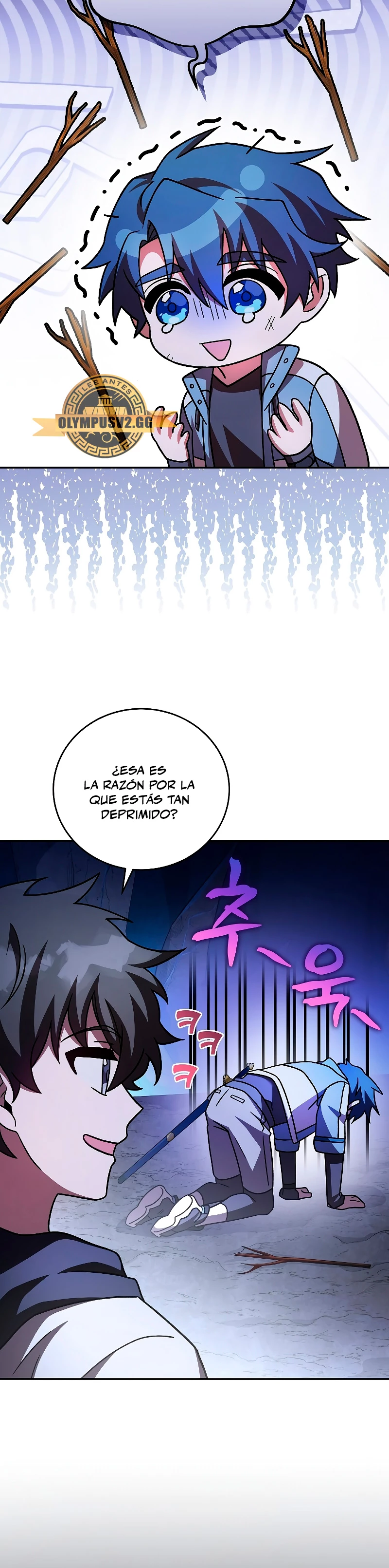 El extra de la novela (remake) capítulo 80 página 39
