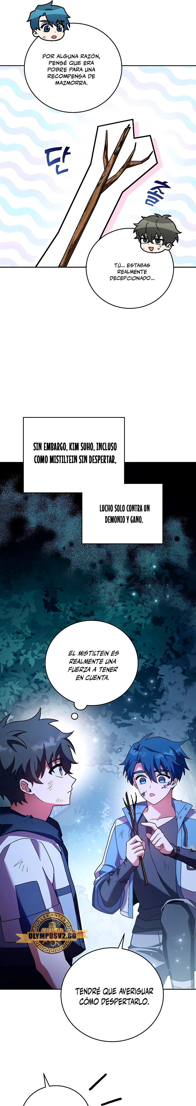 El extra de la novela (remake) capítulo 83 página 32