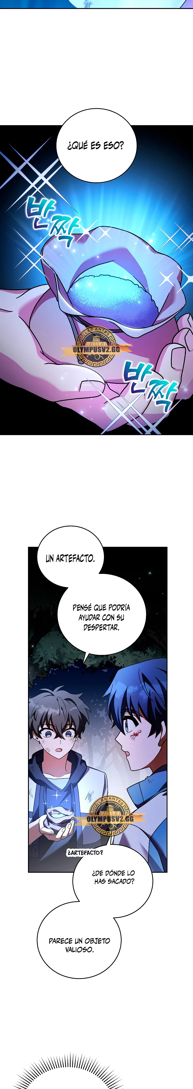 El extra de la novela (remake) capítulo 83 página 34