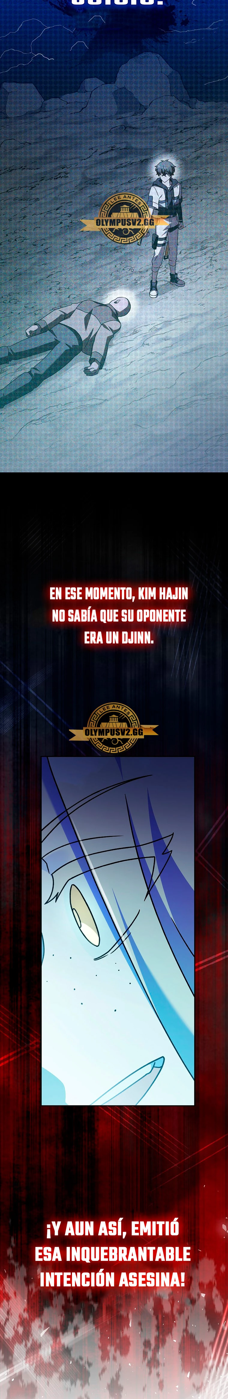 El extra de la novela (remake) capítulo 84 página 21