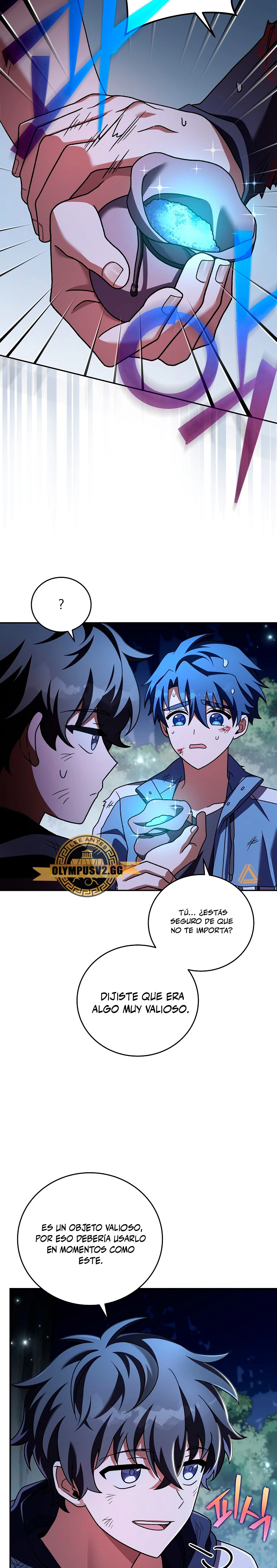 El extra de la novela (remake) capítulo 84 página 5
