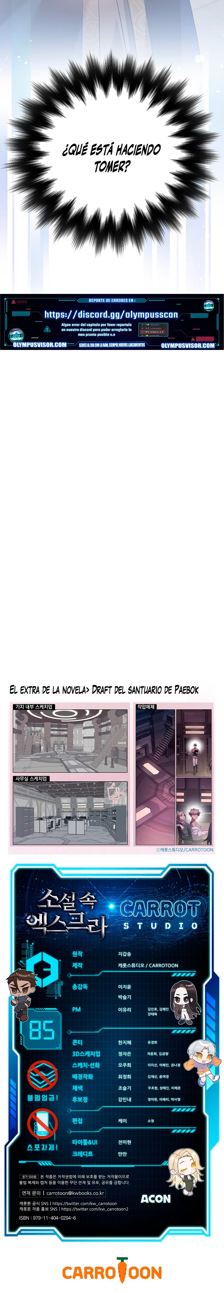 El extra de la novela (remake) capítulo 85 página 37